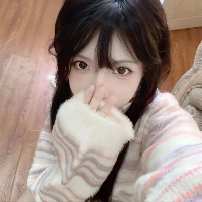 被激怒的女人